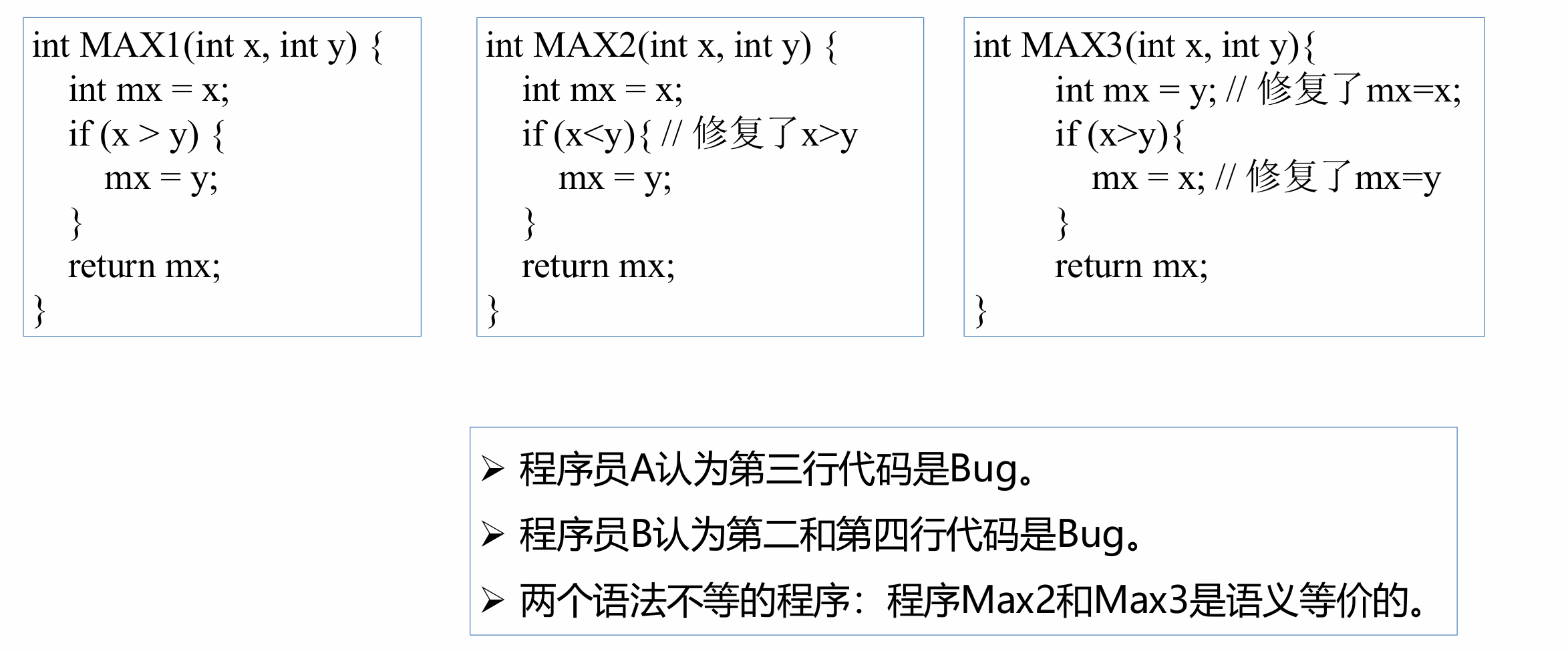 image-20250922141403480