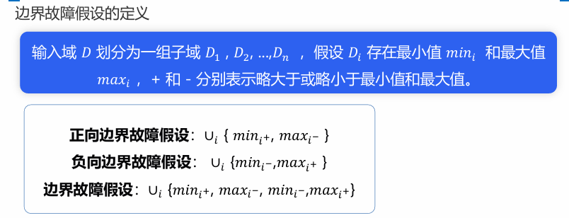 image-20260103100929446