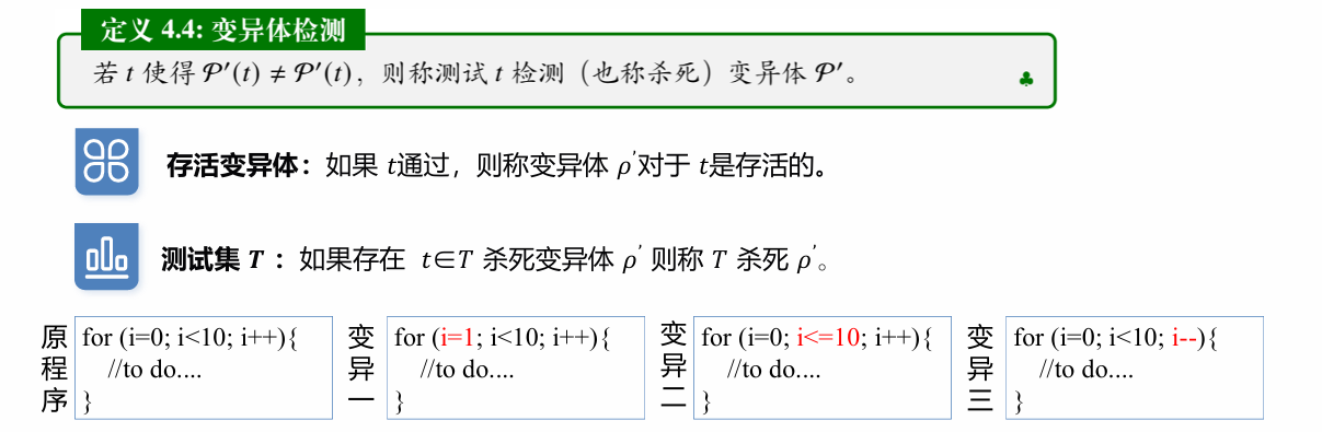 image-20260103103343266