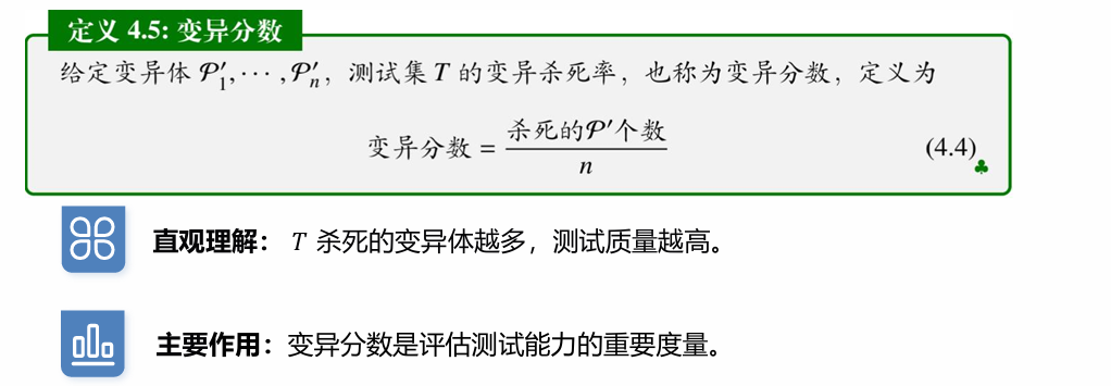 image-20260103103426778