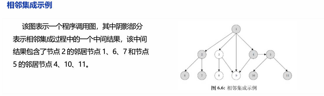 image-20260103123833166