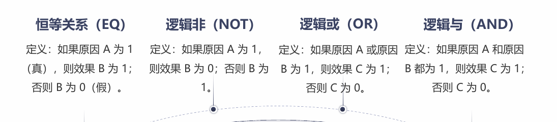 image-20260103130915215