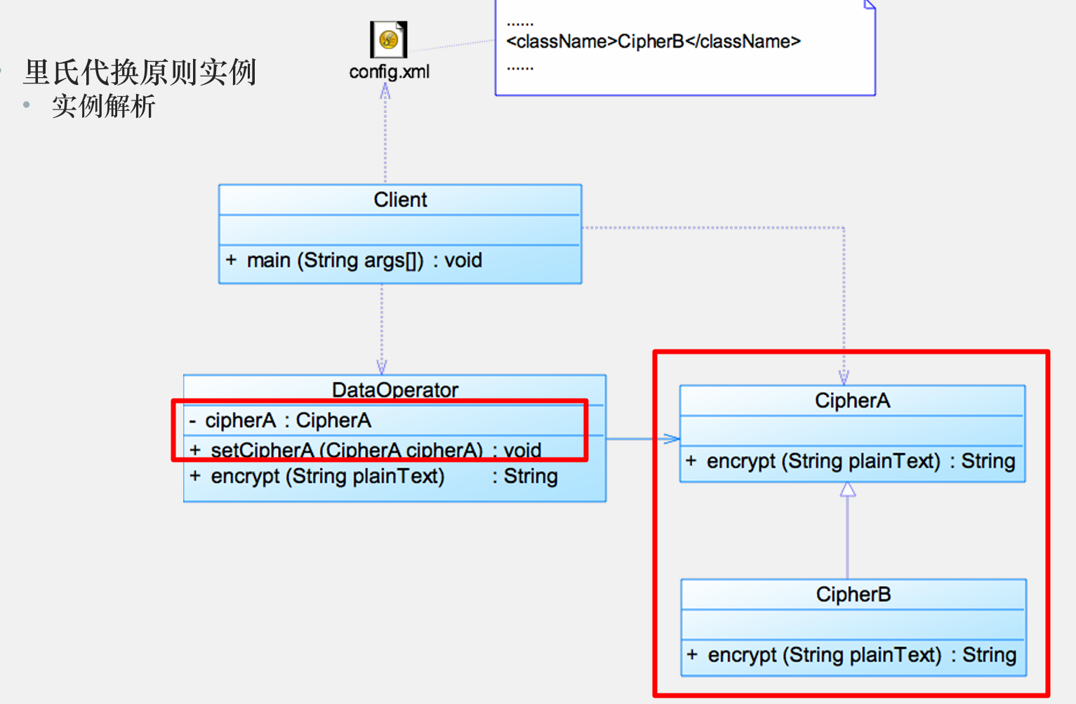 image-20260319111139611