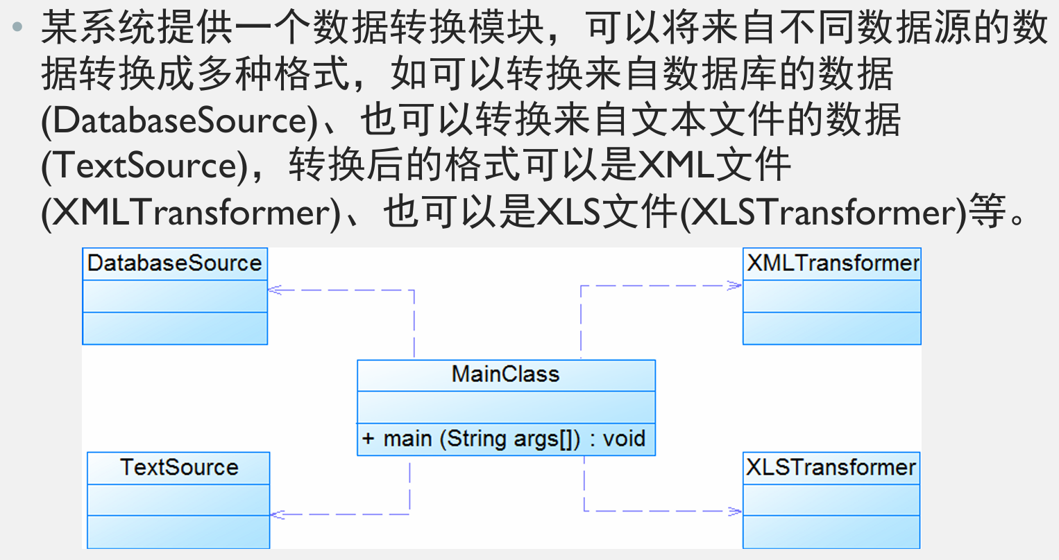 image-20260319111558256