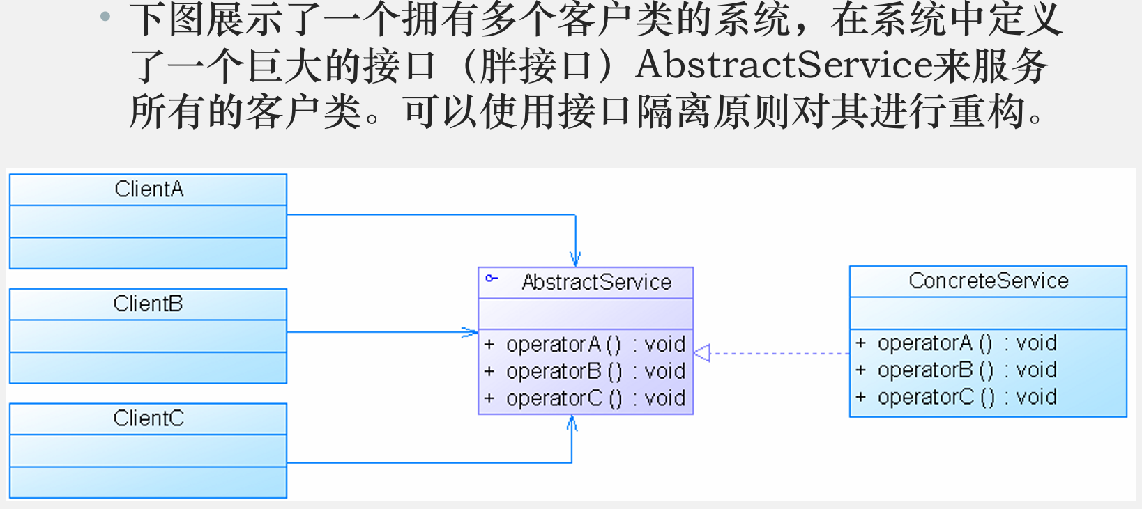 image-20260319112100472