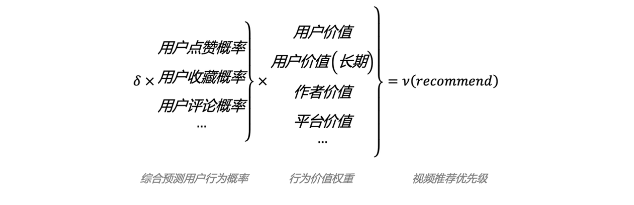 image-20260324093400311